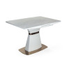 Обеденные столы MADISON 120 бежевый камень / белый / золото фото 1 — New Style of Furniture