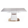 Обеденные столы MADISON 120 бежевый камень / белый / золото фото 3 — New Style of Furniture