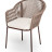 &quot;Лион&quot; стул плетеный из роупа, каркас из стали светло-серый (RAL7035) шагрень, роуп бирюзовый круглый, ткань светло-серая