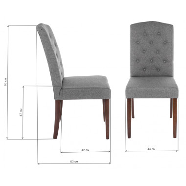 dark walnut / fabric grey — New Style of Furniture