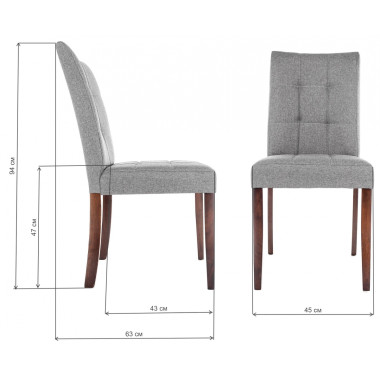 Madina dark walnut / fabric grey — New Style of Furniture
