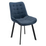Стулья на металлокаркасе Hagen темно-синий фото 1 — New Style of Furniture
