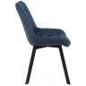 Стулья на металлокаркасе Hagen темно-синий фото 3 — New Style of Furniture