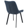 Стулья на металлокаркасе Hagen темно-синий фото 4 — New Style of Furniture
