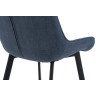 Стулья на металлокаркасе Hagen темно-синий фото 5 — New Style of Furniture