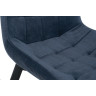 Стулья на металлокаркасе Hagen темно-синий фото 7 — New Style of Furniture