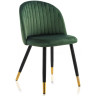 Стулья на металлокаркасе Gabi темно-зеленый фото 11 — New Style of Furniture
