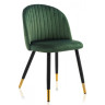 Стулья на металлокаркасе Gabi темно-зеленый фото 1 — New Style of Furniture