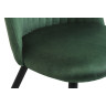 Стулья на металлокаркасе Gabi темно-зеленый фото 5 — New Style of Furniture