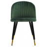 Стулья на металлокаркасе Gabi темно-зеленый фото 10 — New Style of Furniture