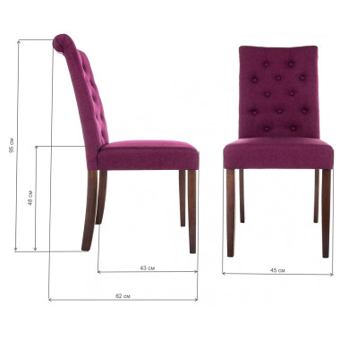 Amelia dark walnut / fabric purple — New Style of Furniture