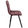 Стулья на металлокаркасе Bruk purple фото 4 — New Style of Furniture