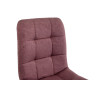 Стулья на металлокаркасе Bruk purple фото 7 — New Style of Furniture