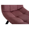 Стулья на металлокаркасе Bruk purple фото 8 — New Style of Furniture