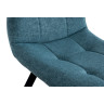 Стулья на металлокаркасе Bruk синий фото 9 — New Style of Furniture