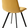 Стулья для кухни Стул CHILLI SQUARE HK017-19 глубокий желтый, PU/ черный каркас М-City фото 4 — New Style of Furniture