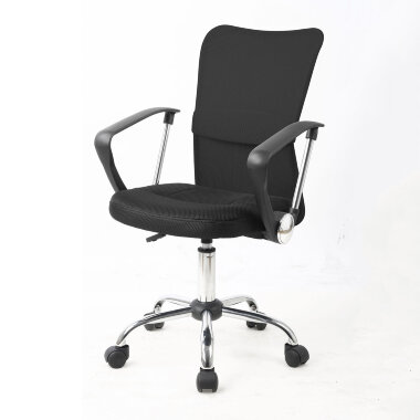 Офисное кресло College H-298FA-1 чёрный компьютерные кресло — New Style of Furniture
