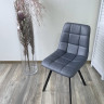 Стулья для кухни Стул CHILLI SQUARE HK017-09 серо-черничный, PU/ черный каркас М-City фото 2 — New Style of Furniture