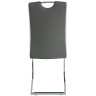 Стулья для кухни DC506 серый / белый фото 6 — New Style of Furniture