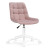Компьютерное кресло Честер розовый / белый