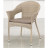 Плетеное кресло Y79C-W85 Latte