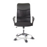 Компьютерные кресла Офисное кресло College XH-6101LX фото 2 — New Style of Furniture