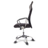 Компьютерные кресла Офисное кресло College XH-6101LX фото 4 — New Style of Furniture