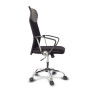 Компьютерные кресла Офисное кресло College XH-6101LX фото 3 — New Style of Furniture