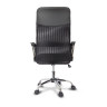 Компьютерные кресла Офисное кресло College XH-6101LX фото 5 — New Style of Furniture