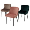 Металлические стулья Стул SORREL BLUVEL-52 PINK, велюр М-City фото 3 — New Style of Furniture