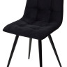 Стулья для кухни Стул CHILLI-Q черный #H75, велюр / черный каркас, 4 шт/ 1 к, М-City фото 1 — New Style of Furniture