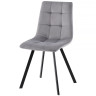 Стулья для кухни MIA серый / чёрный фото 1 — New Style of Furniture