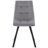 Стулья для кухни MIA серый / чёрный фото 2 — New Style of Furniture