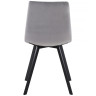 Стулья для кухни MIA серый / чёрный фото 5 — New Style of Furniture