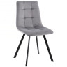 Стулья для кухни MIA серый / чёрный фото 3 — New Style of Furniture