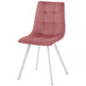 Стулья для кухни MIA розовый нюд / белый фото 1 — New Style of Furniture