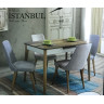Ламинированные столы Стол ISTANBUL шпон ореха 120 см M-city фото 6 — New Style of Furniture