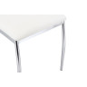 Стулья на металлокаркасе Okus white фото 8 — New Style of Furniture