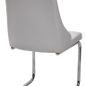Металлические стулья Стул KELLY белый PU#601B-10 М-City фото 1 — New Style of Furniture