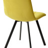 Стулья для кухни Стул CHILLI-Q SQUARE желтый #H19, велюр / черный каркас, 4 шт./1 к, М-City фото 4 — New Style of Furniture