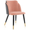 Стулья на металлокаркасе Orly pink / grey фото 11 — New Style of Furniture