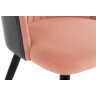 Стулья на металлокаркасе Orly pink / grey фото 5 — New Style of Furniture