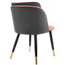 Стулья на металлокаркасе Orly pink / grey фото 10 — New Style of Furniture