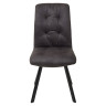Металлические стулья Стул VILMAR DARK GREY темно-серый нубук M-City фото 3 — New Style of Furniture