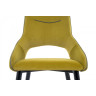 Стулья на металлокаркасе Ordal khaki / black фото 4 — New Style of Furniture