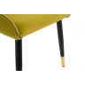 Стулья на металлокаркасе Ordal khaki / black фото 7 — New Style of Furniture